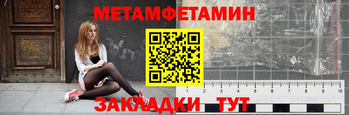 АМФ 98% Сыктывкар