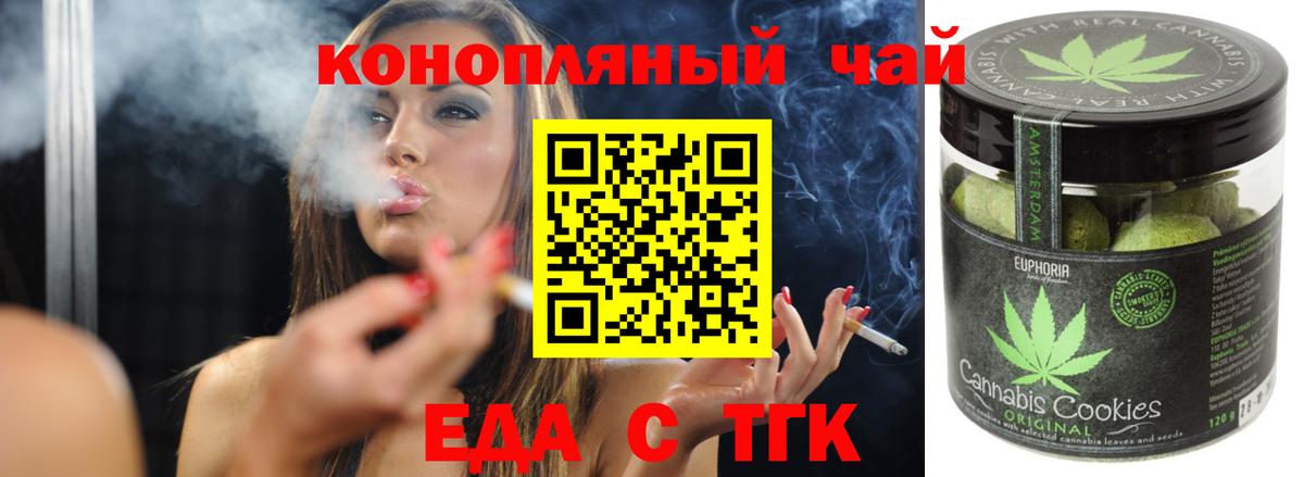  Кокаин Сыктывкар