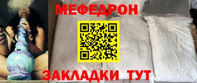героин Обь