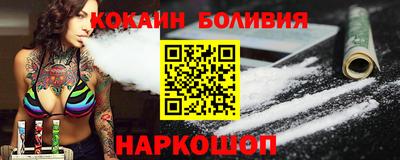 2c-b Обнинск