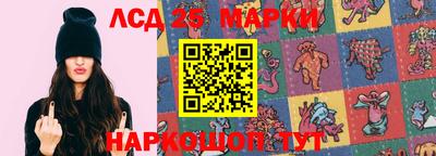 2c-b Нягань
