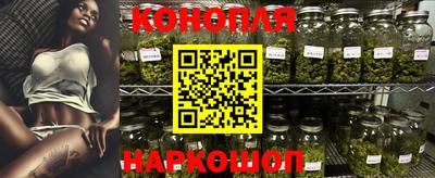 2c-b Нягань