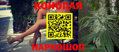 героин Обь