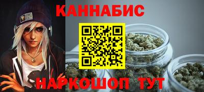 2c-b Нягань