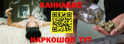 2c-b Нягань