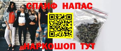 2c-b Нягань