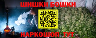 2c-b Обнинск