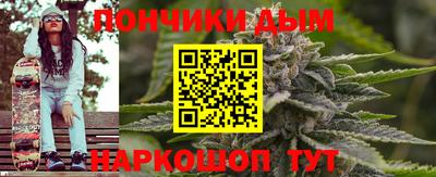 героин Обь