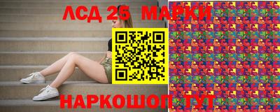 2c-b Обнинск