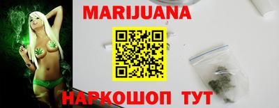 2c-b Обнинск