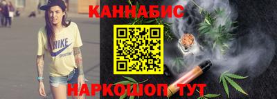 2c-b Обнинск