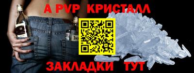 2c-b Обнинск