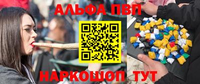 2c-b Нягань