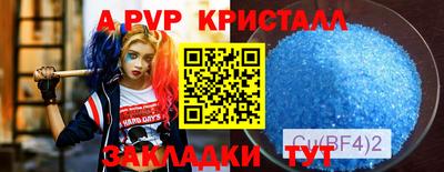 2c-b Нягань