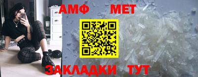 2c-b Нягань