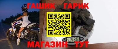 2c-b Обнинск