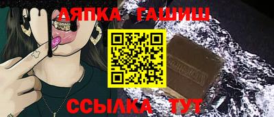 2c-b Нягань