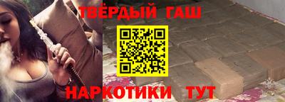 2c-b Обнинск
