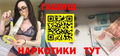 2c-b Нягань