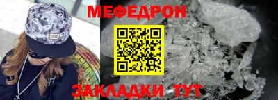 героин Обь