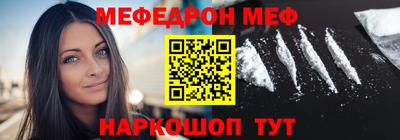2c-b Нягань