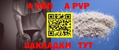 2c-b Обнинск