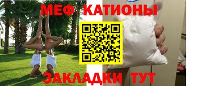 героин Обь