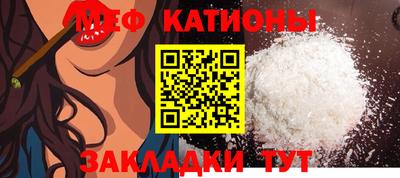 2c-b Нягань