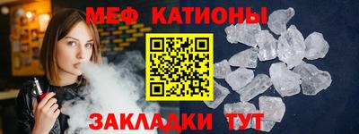героин Обь